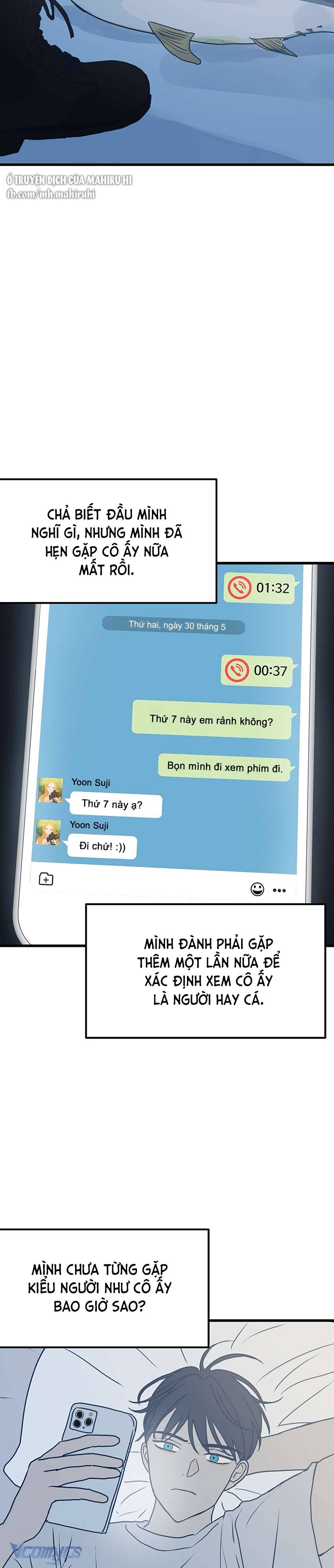 Kẻ Rác Rưởi Không Đáng Được Yêu Chapter 4 - Trang 4