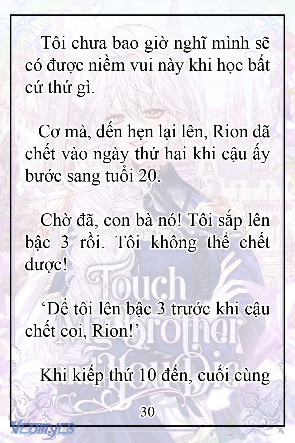 [Novel] Động Vào Em Trai Tôi Xem, Các Người Chết Chắc Chap 1 - Next Chap 2