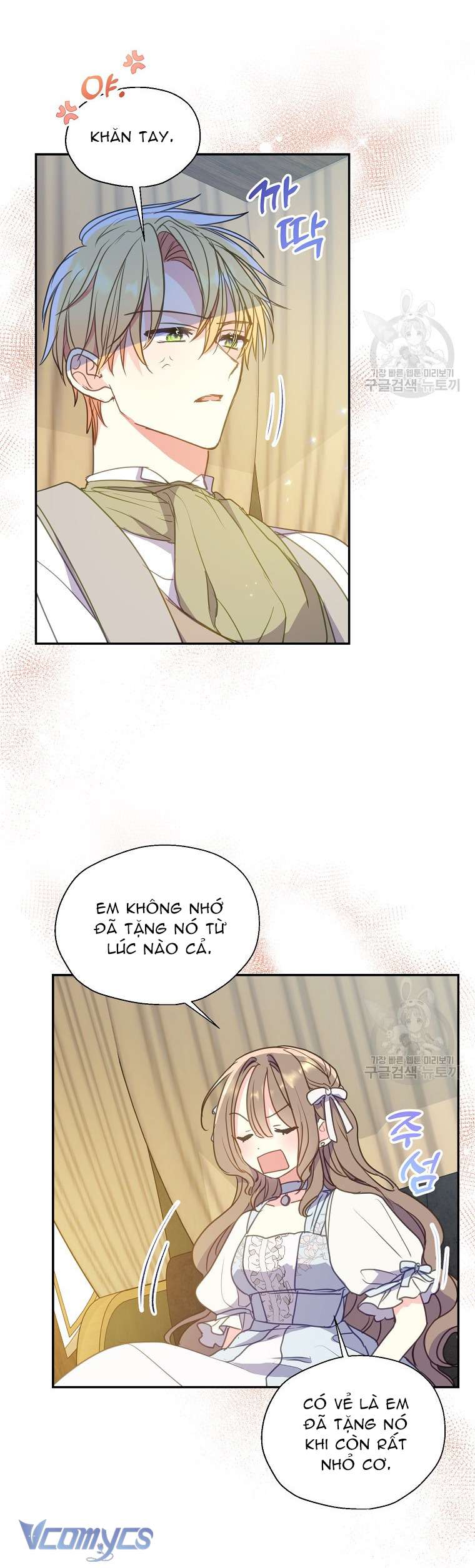 Bệ Hạ Xin Đừng Giết Tôi!!! Chap 94 - Trang 2