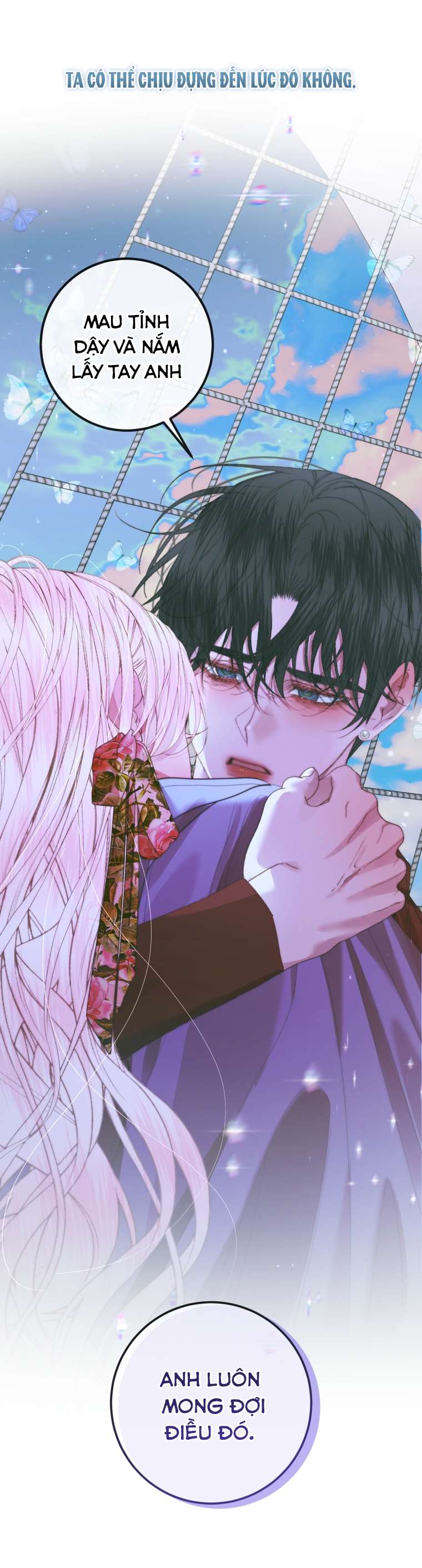 Siren: Trở Thành Gia Đình Của Nhân Vật Phản Diện Chapter 84 - Next Chapter 85