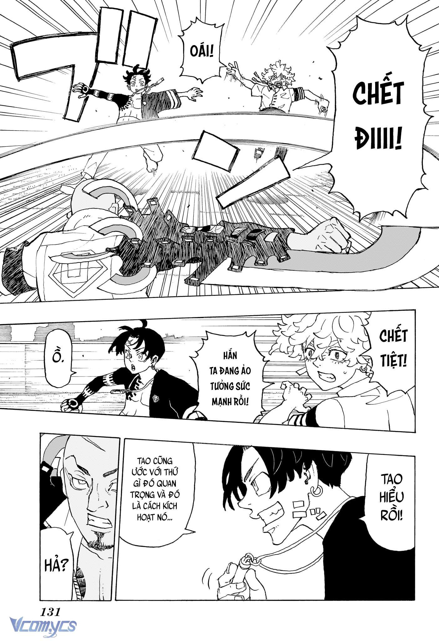 Negai No Astro Chapter 2 - Trang 4