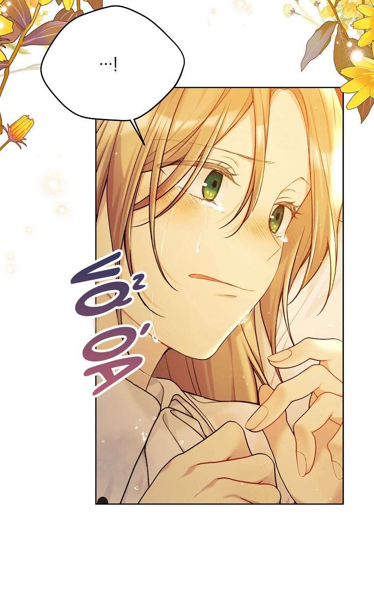 Vương Miện Lục Bảo Chap 73 - Trang 2