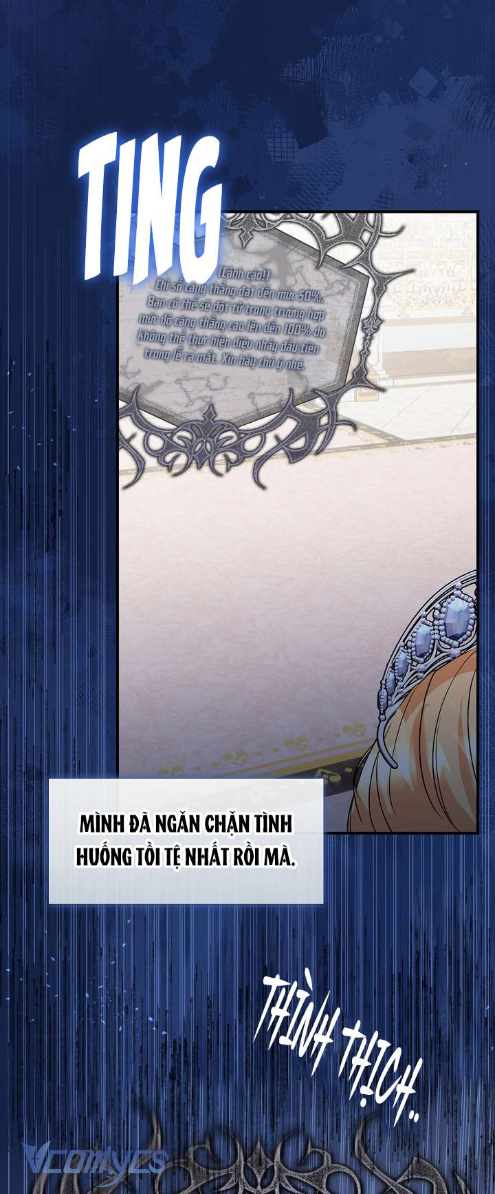 Công Chúa Là Người Chơi Chapter 43 - Trang 3