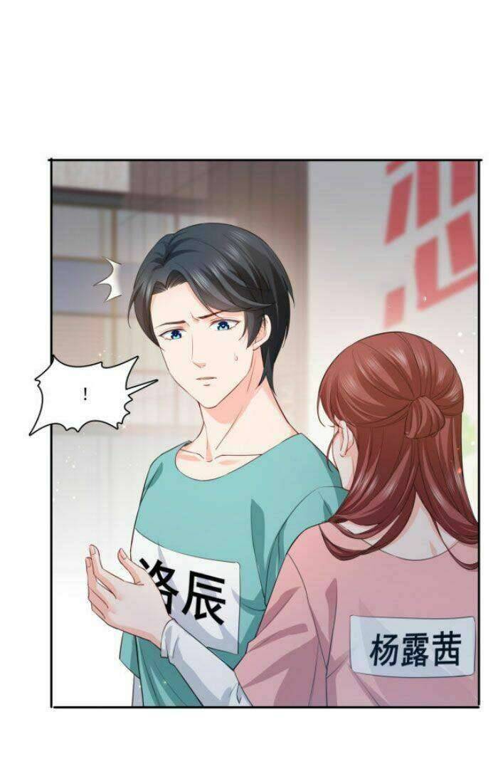 Hệt Như Hàn Quang Gặp Nắng Gắt Chap 174 - Trang 4