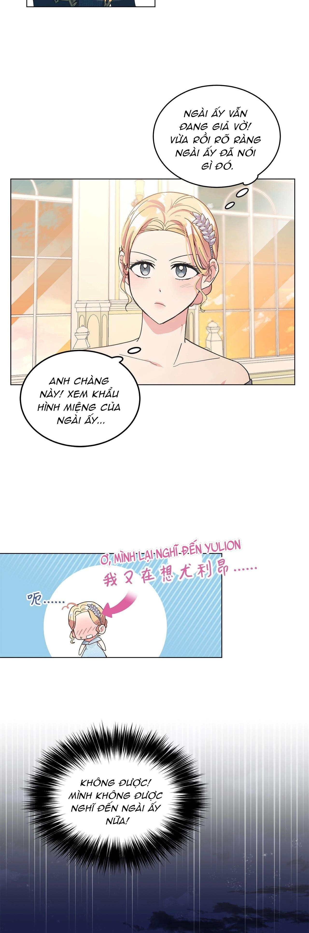 Quả Đào Mật Tháng 6 Chap 6 - Trang 4