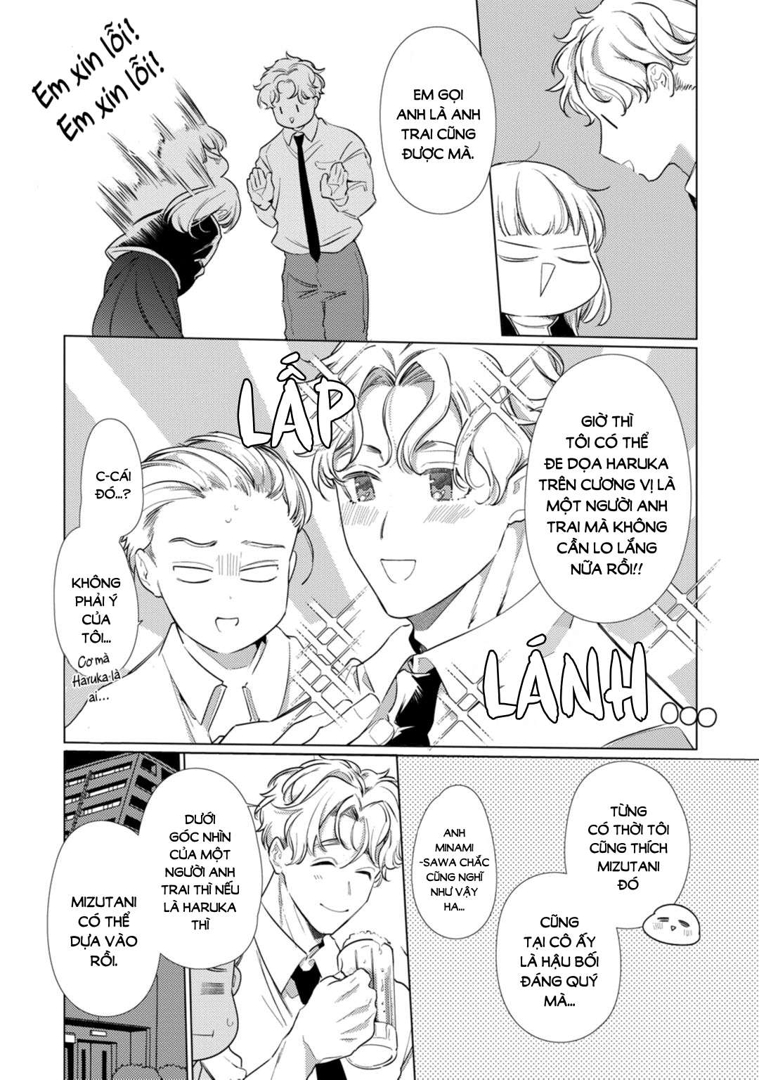 [18+] Thanh Mai Trúc Mã Là Hắc Miêu Yêu Nghiệt Chap 9 - Trang 2