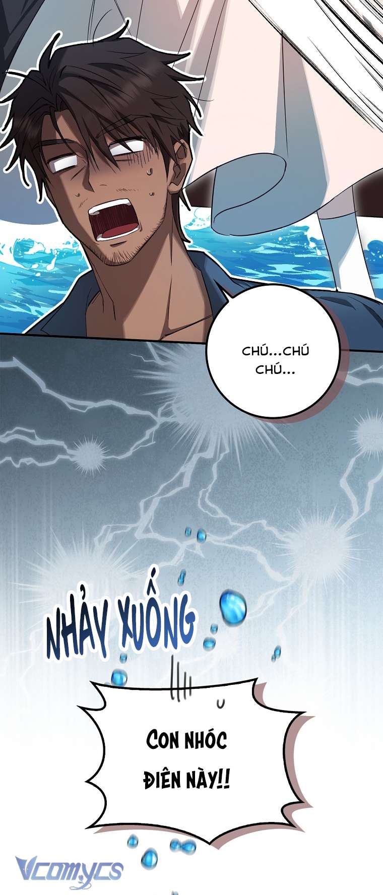 Thời Hạn Cuối Cùng Đang Tràn Ngập Trên Cửa Sổ Trạng Thái Chap 7 - Trang 4