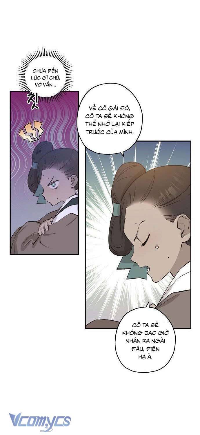 Onsaemiro Chapter 18 - Trang 4