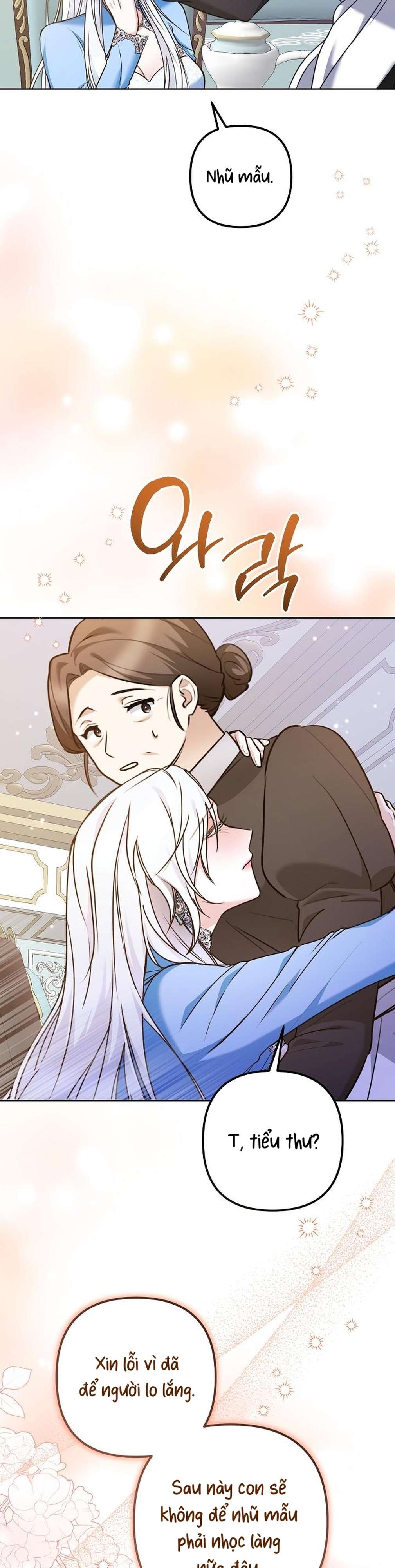 Quái Vật Trong Lòng Kính Chap 1 - Trang 2