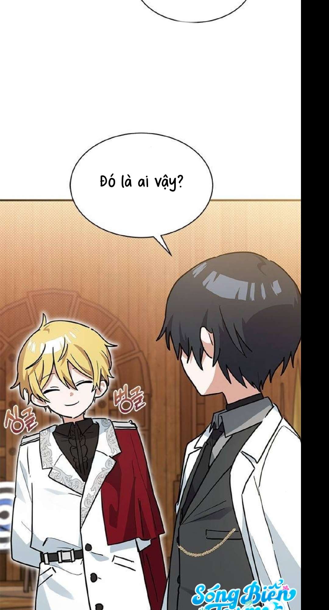 Mèo con được gia tộc sói nhận nuôi? Chapter 26 - Trang 3