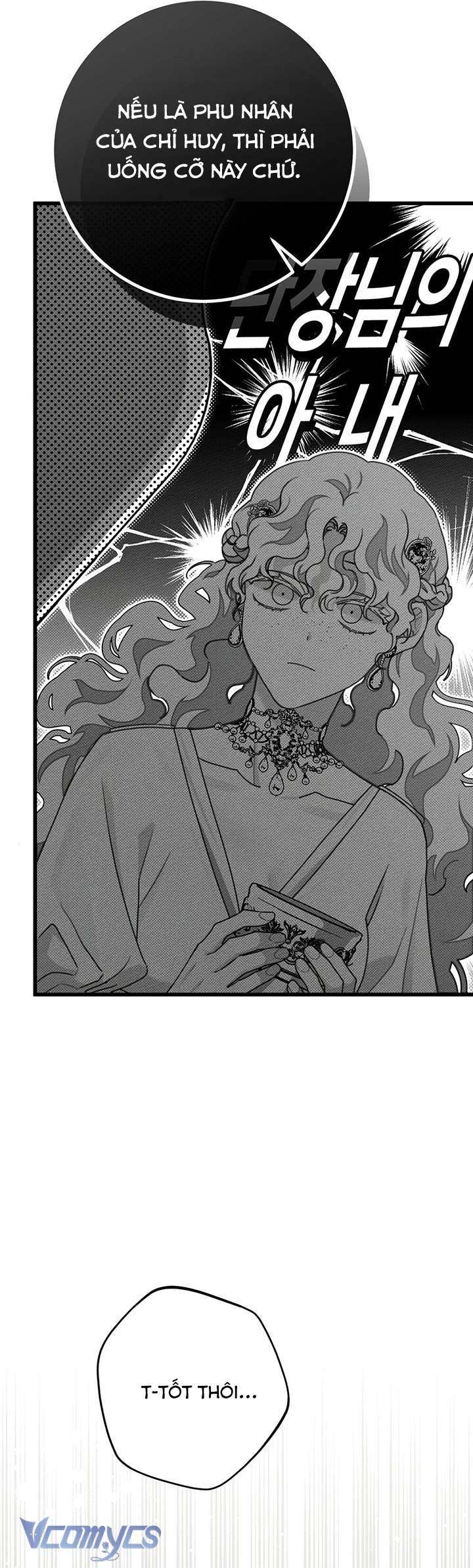 Dưới Bóng Cây Sồi Chap 48 - Trang 3