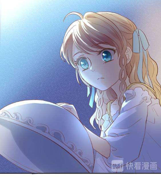 Địch Úc Đa Chi Ca Chapter 4 - Trang 4