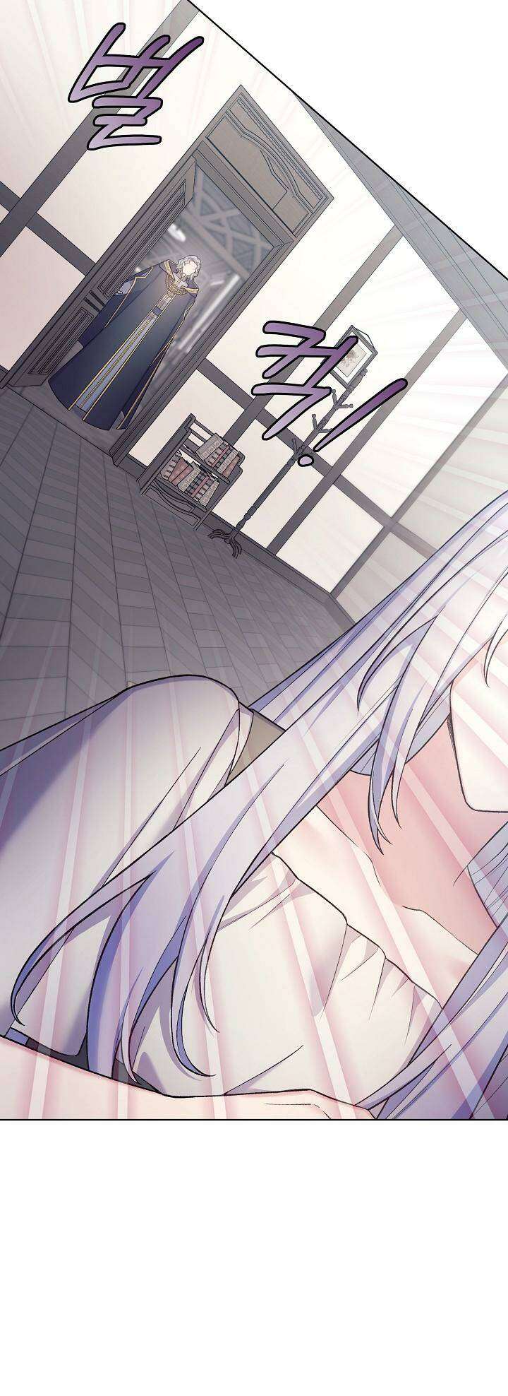 Bệ Hạ, Tôi Sẽ Giết Ngài! Chapter 24 - Trang 4