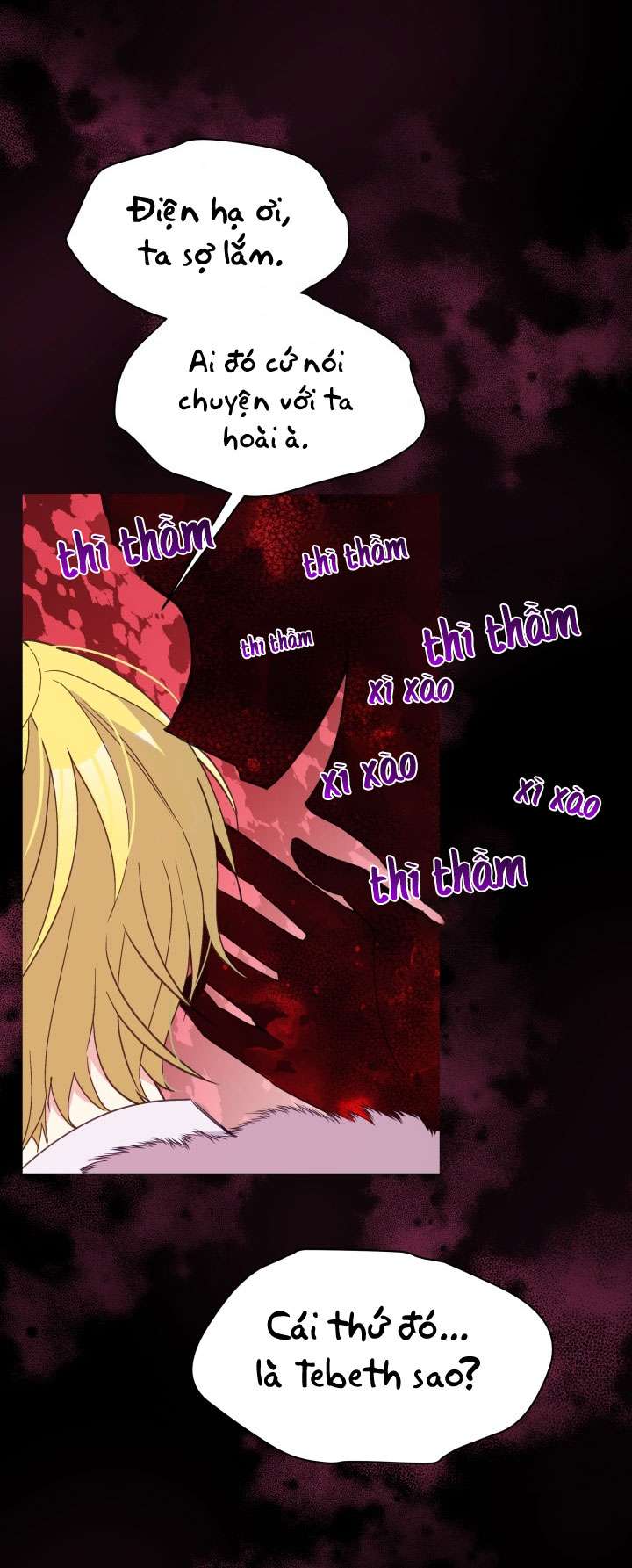 Người Bảo Hộ Của Bạo Quân Là Ma Nữ Tàn Độc Chap 24 - Trang 4