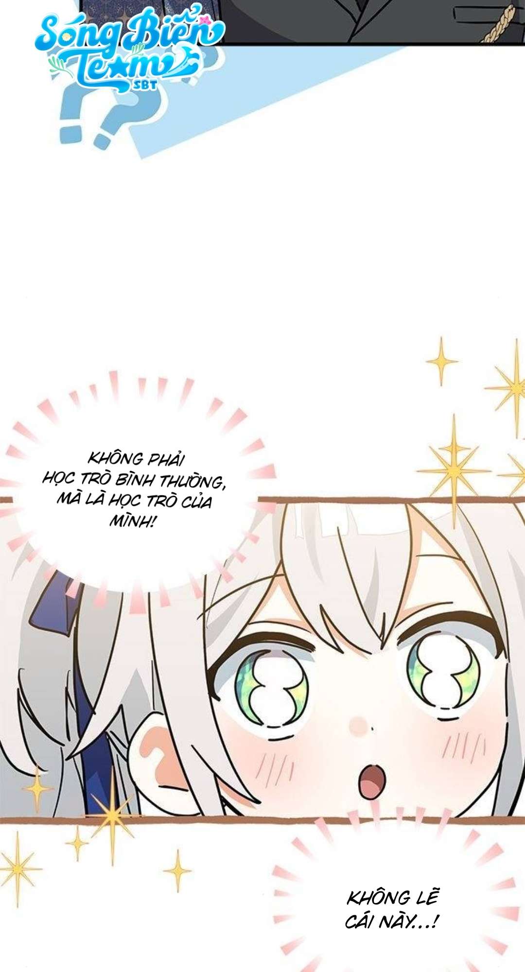 Mèo con được gia tộc sói nhận nuôi? Chapter 26 - Trang 3