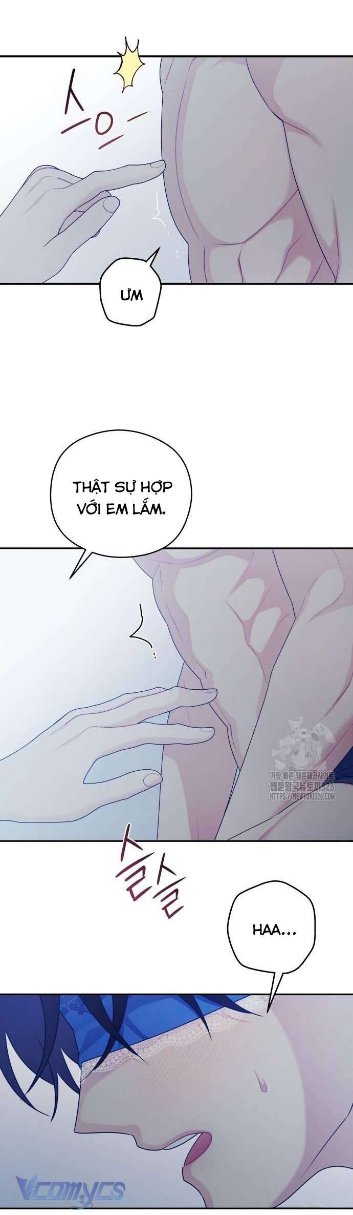 [18+] Cậu Ổn Đến Mức Nào Chap 17 - Trang 2