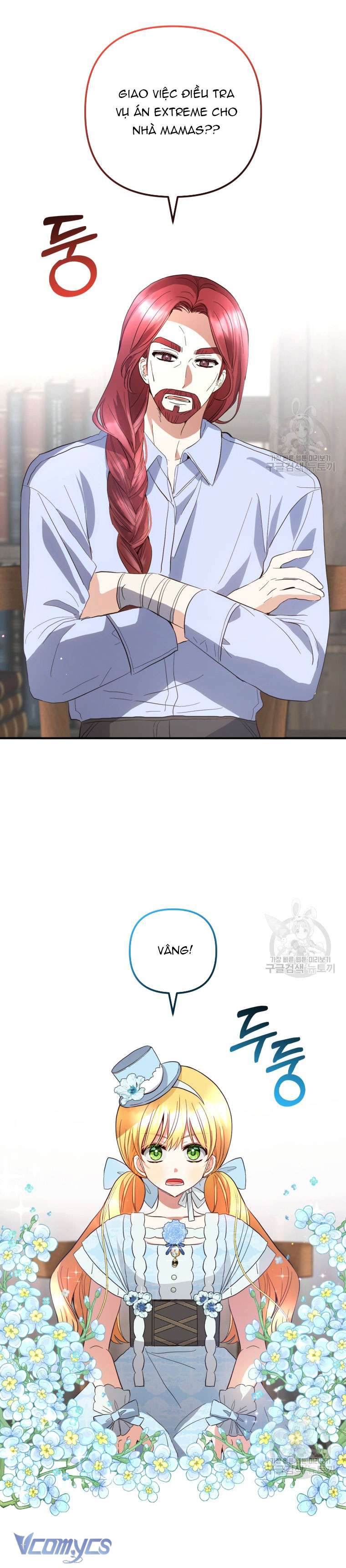 Lần Đầu Thấy Phản Diện Đáng Yêu À? Chap 34 - Next Chap 35