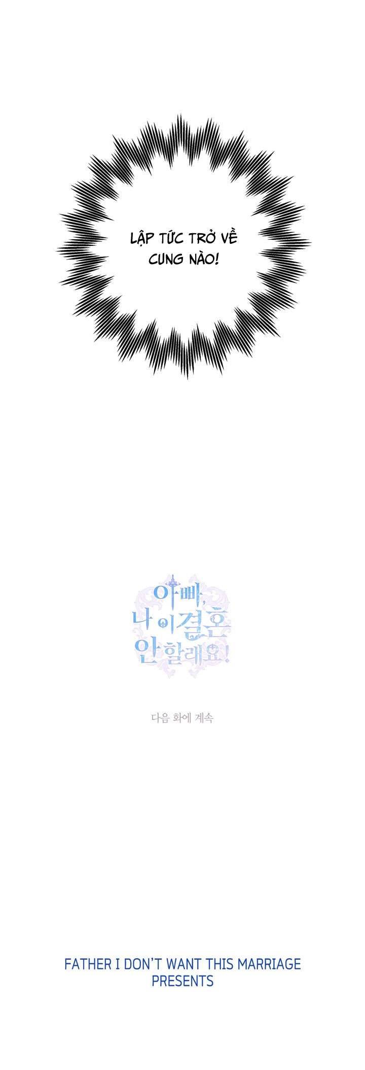 Cha À, Con Không Muốn Kết Hôn Đâu Chap 44 - Trang 2