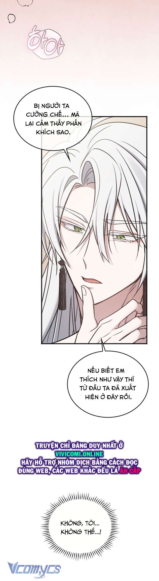 [18+] Đảo Vô Ảnh Chapter 4 - Trang 3