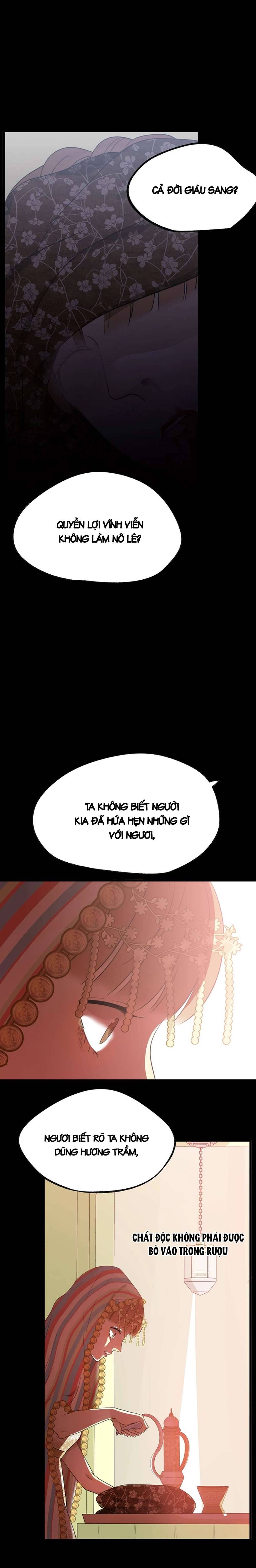 Thất Đại Kỳ Tích - Nước Mắt Bạo Quân Chap 3 - Trang 2