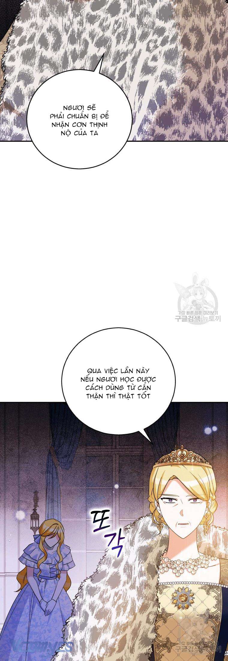 Kế Hoạch Trả Thù Chap 28 - Trang 2
