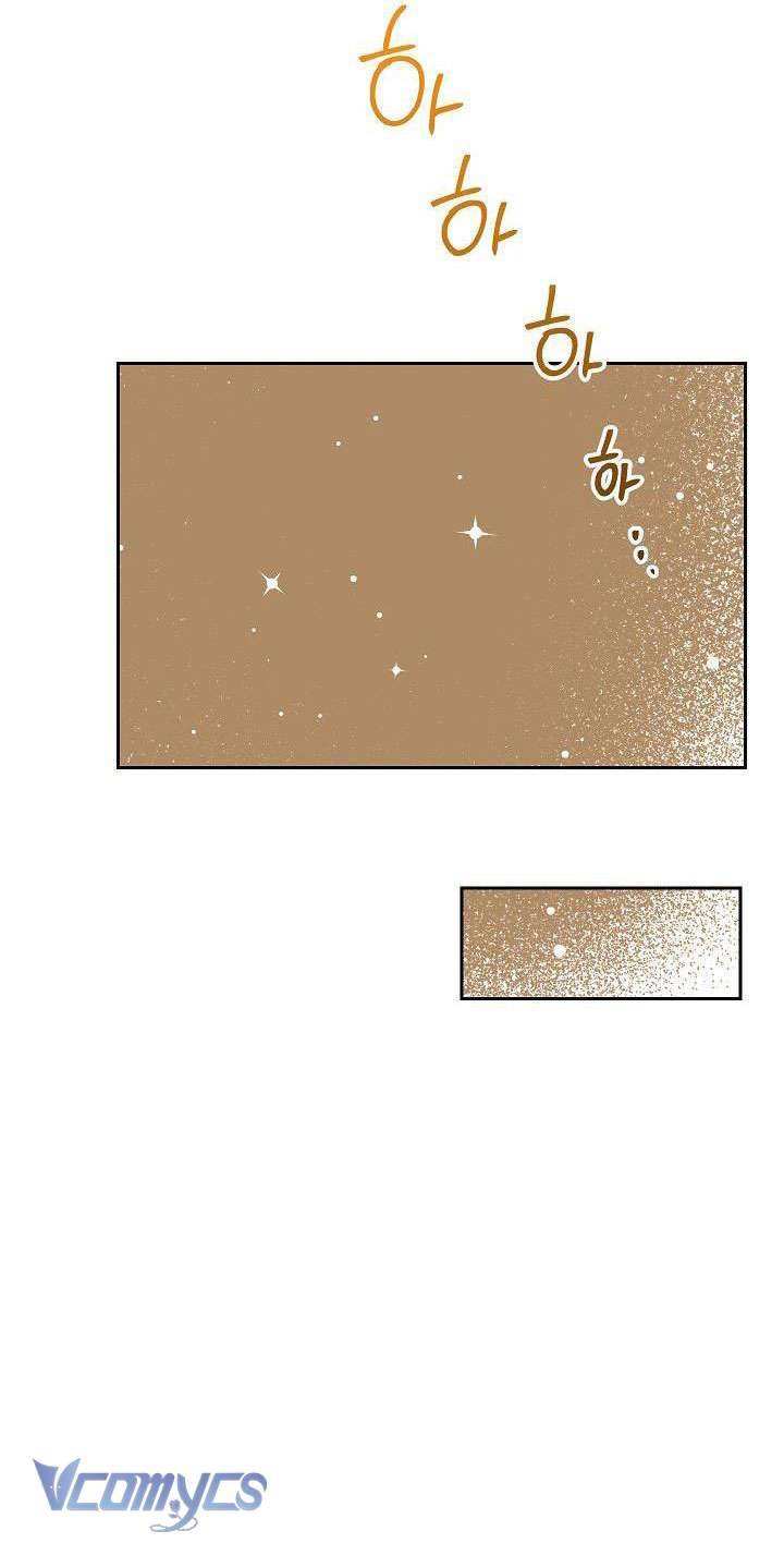 Hầu Gái Độc Quyền Của Hoàng Hậu Phản Diện Chapter 3 - Trang 4