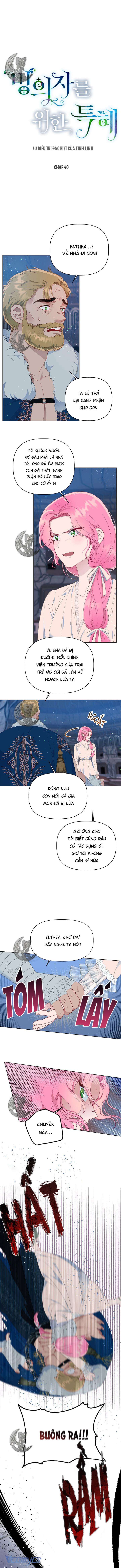 Sự Điều Trị Đặc Biệt Của Tinh Linh Chapter 40 - Trang 4