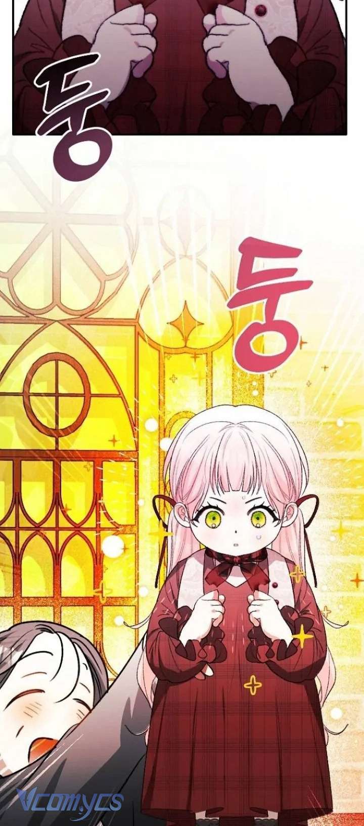 Papa Bạo Chúa, Con Sẽ Bảo Vệ Người! Chap 6 - Trang 2