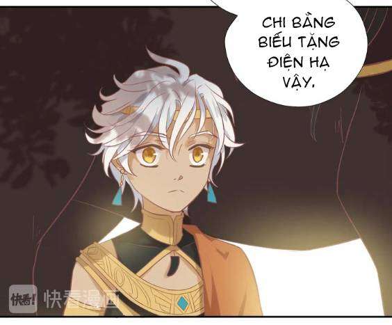 Địch Úc Đa Chi Ca Chapter 2 - Trang 4