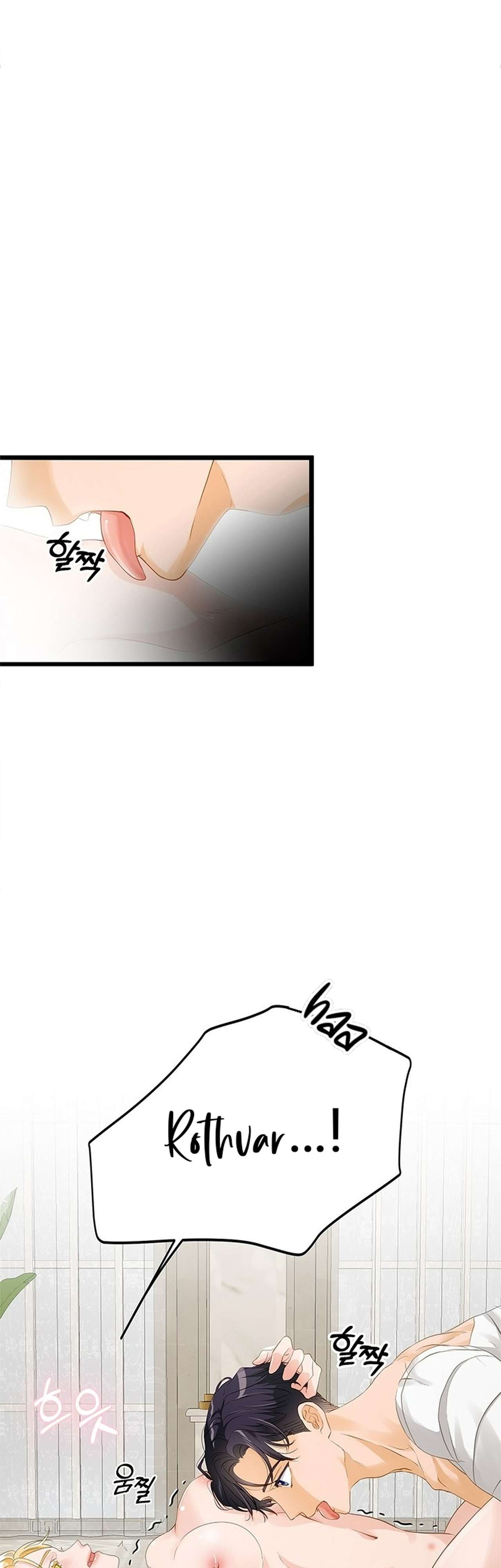 [ 18+ ] Bệ hạ đã thay đổi rồi! Chap 21 - Trang 2