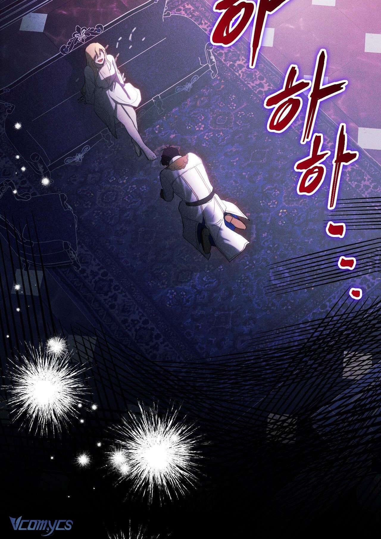 Thánh Nữ Giả Muốn Bỏ Trốn Chap 3 - Trang 4