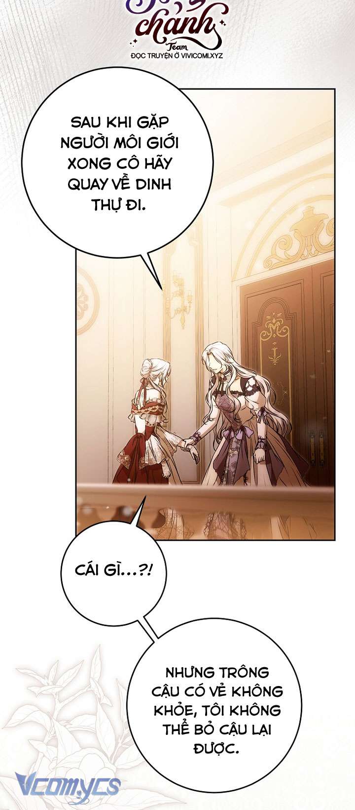 Tôi Trở Thành Vợ Của Nam Chính Chap 118 - Trang 2