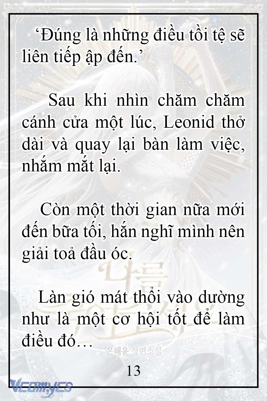 [Novel] Xin Hãy Giết Tôi Chap 12 - Trang 2