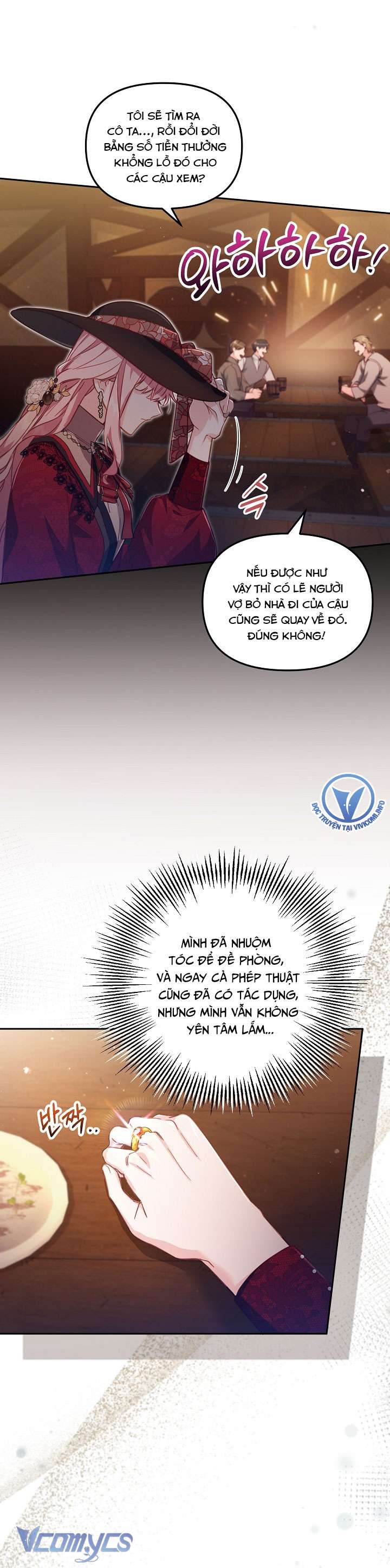 Không Có Chỗ Cho Kẻ Giả Mạo Chap 22 - Next Chap 23