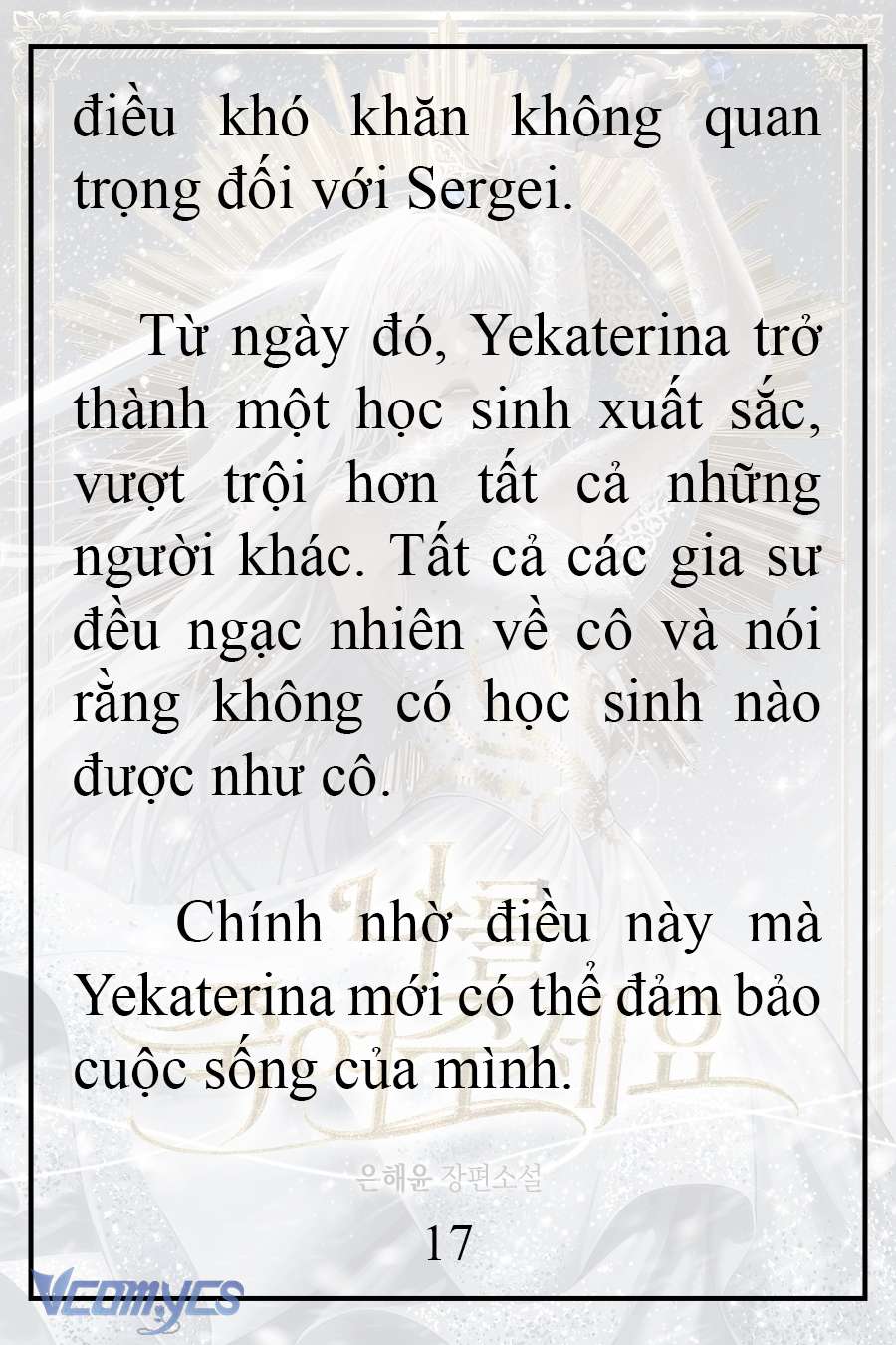 [Novel] Xin Hãy Giết Tôi Chap 1 - Trang 2