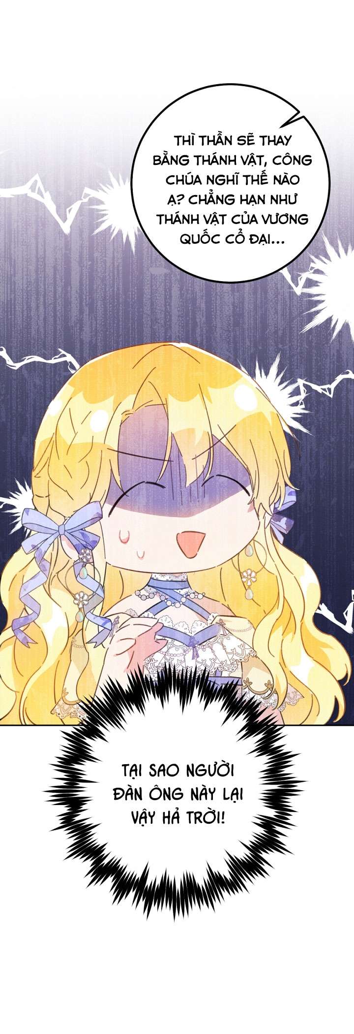 Ác Nữ Chỉ Là Một Con Rối Chap 36 - Trang 2