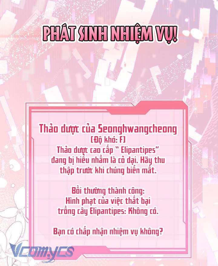 Sự Điều Trị Đặc Biệt Của Tinh Linh Chapter 21 - Trang 4