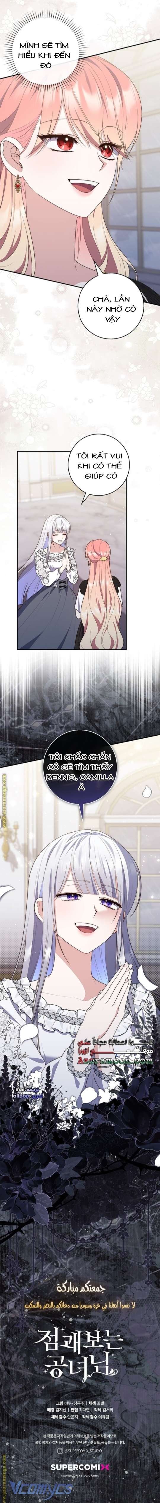 Nàng Công Chúa Tiên Tri Chapter 79 - Trang 4