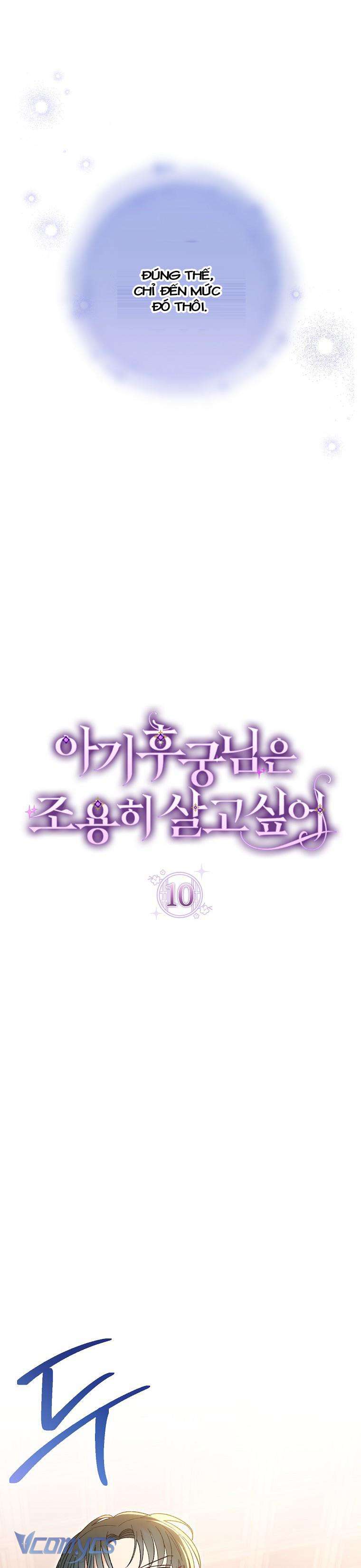 Tiểu Thiếp Chỉ Muốn Sống Yên Bình Chapter 10 - Trang 4