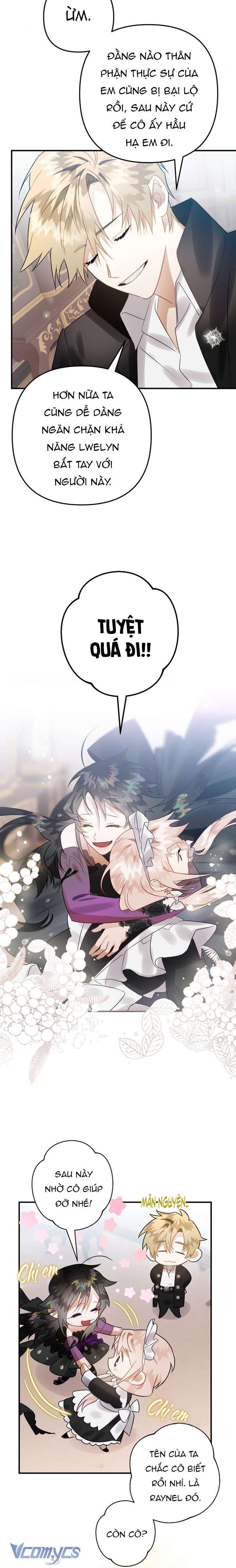 Bỗng Nhiên Tôi Trở Thành Quạ Đen!! Chapter 21 - Next Chapter 21.5