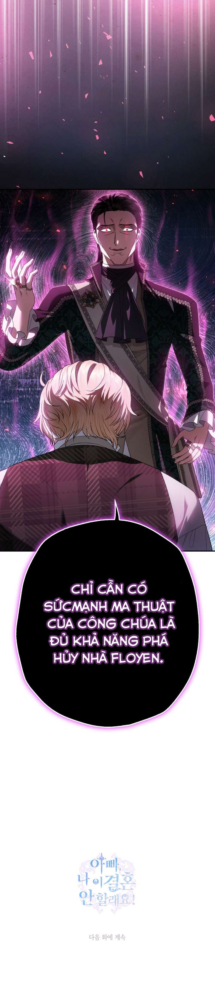 Cha À, Con Không Muốn Kết Hôn Đâu Chap 92 - Trang 2