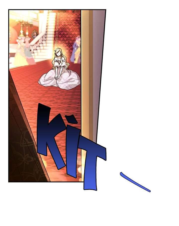 Phương Pháp Che Giấu Đứa Con Của Hoàng Đế Chapter 36 - Trang 4