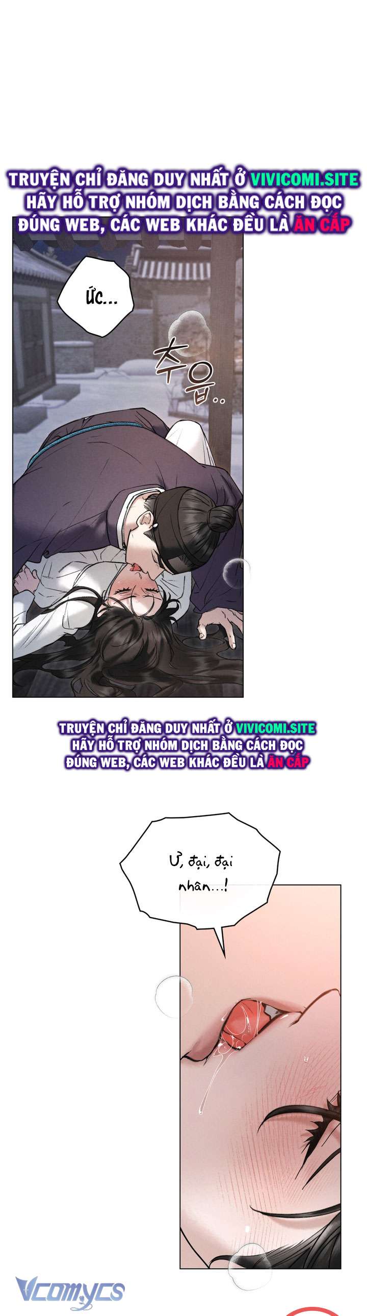 [18+] Đêm Giông Bão Chap 41 - Trang 2