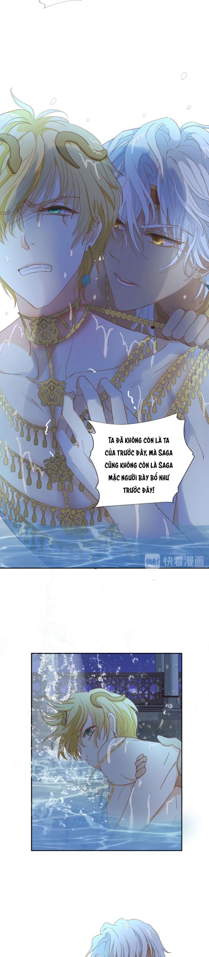 Địch Úc Đa Chi Ca Chapter 47 - Trang 4