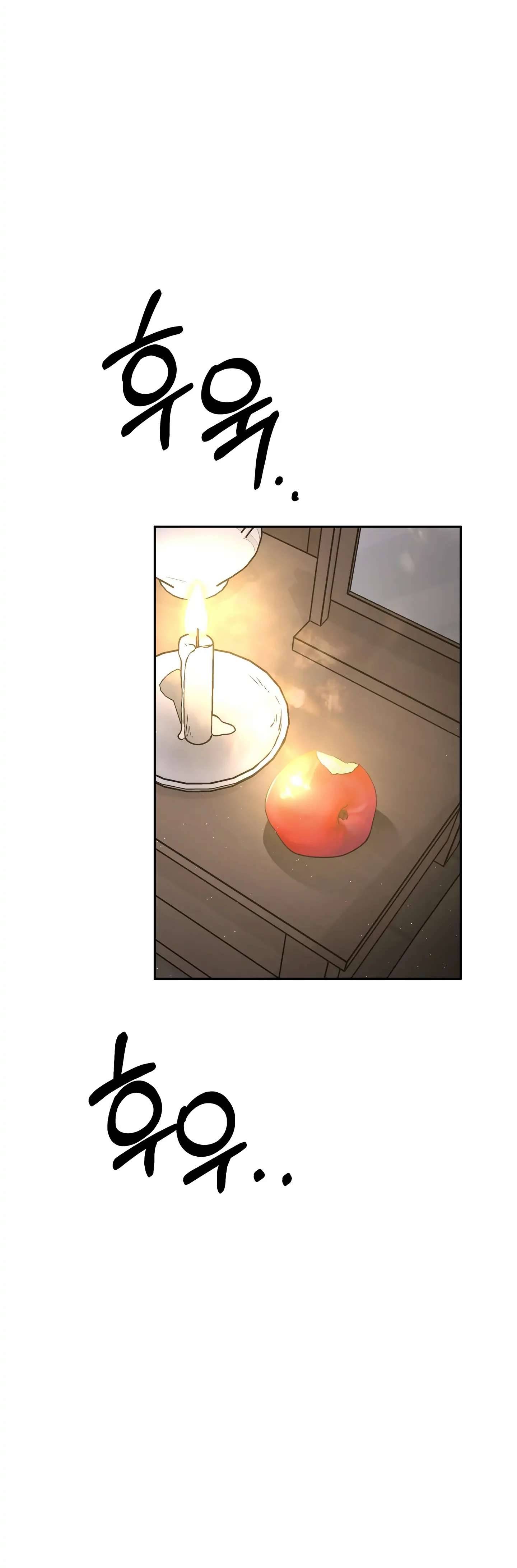 Hoàng Tử Bạch Tuyết Đã Bị Hoàng Hậu Bắt Đi Chapter 4 - Trang 3