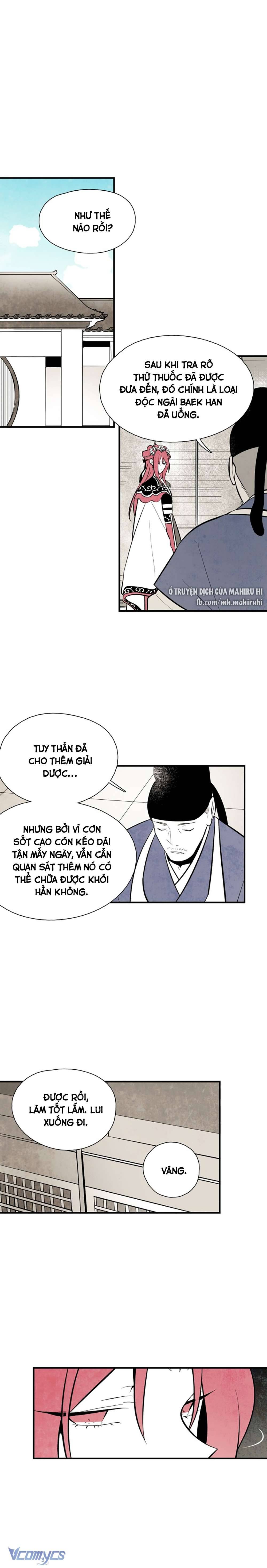 Vân Trung Hoa Chapter 84 - Trang 4