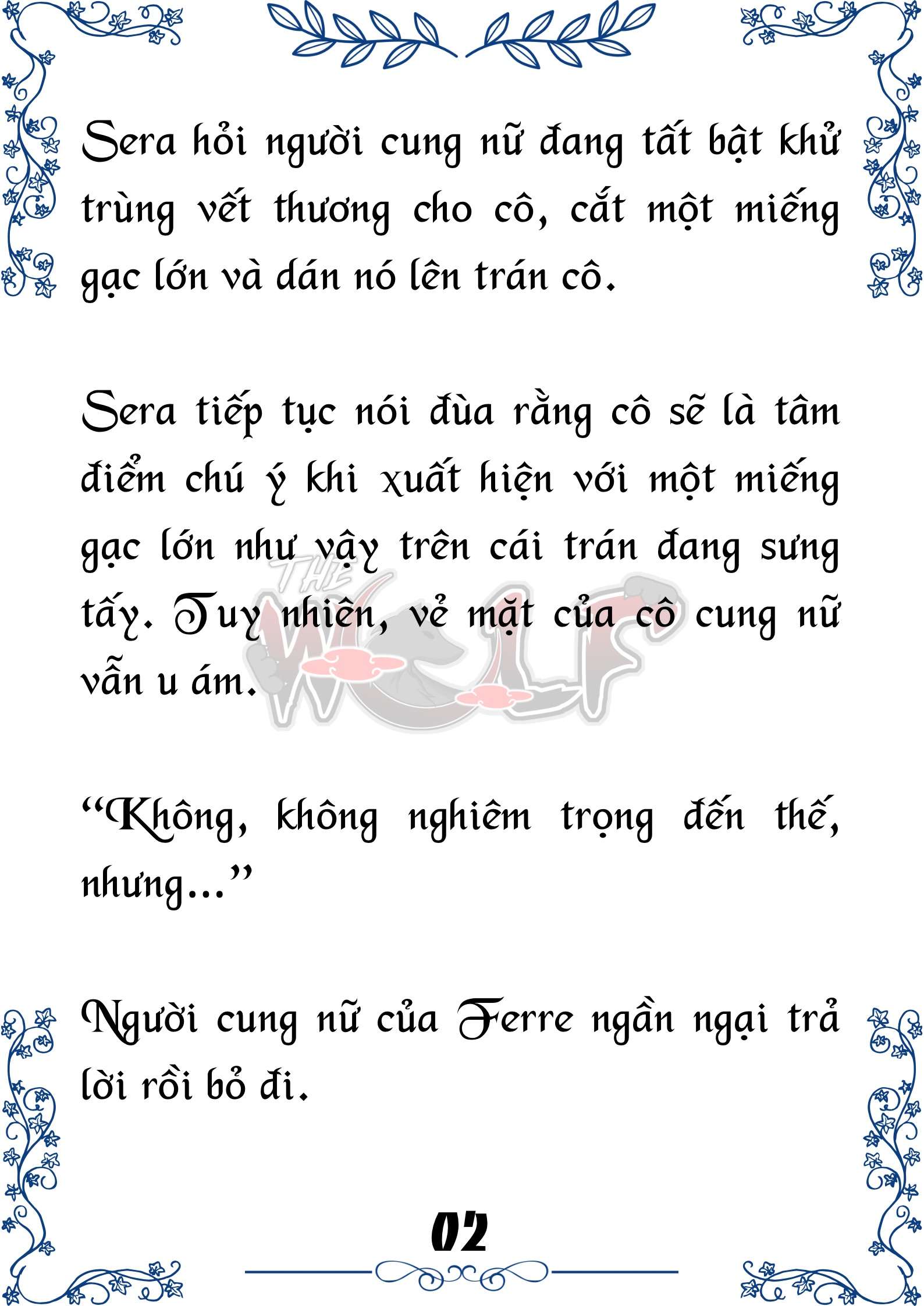 Tôi Trở Thành Gia Sư Của Cặp Song Sinh Hoàng Gia Chap 44 - Next Chap 45