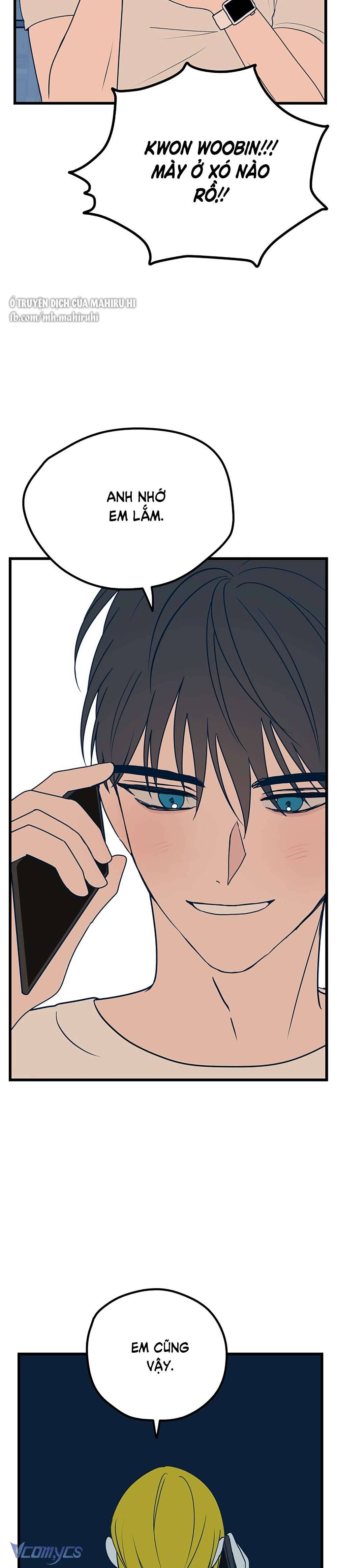 Kẻ Rác Rưởi Không Đáng Được Yêu Chapter 10 - Trang 4