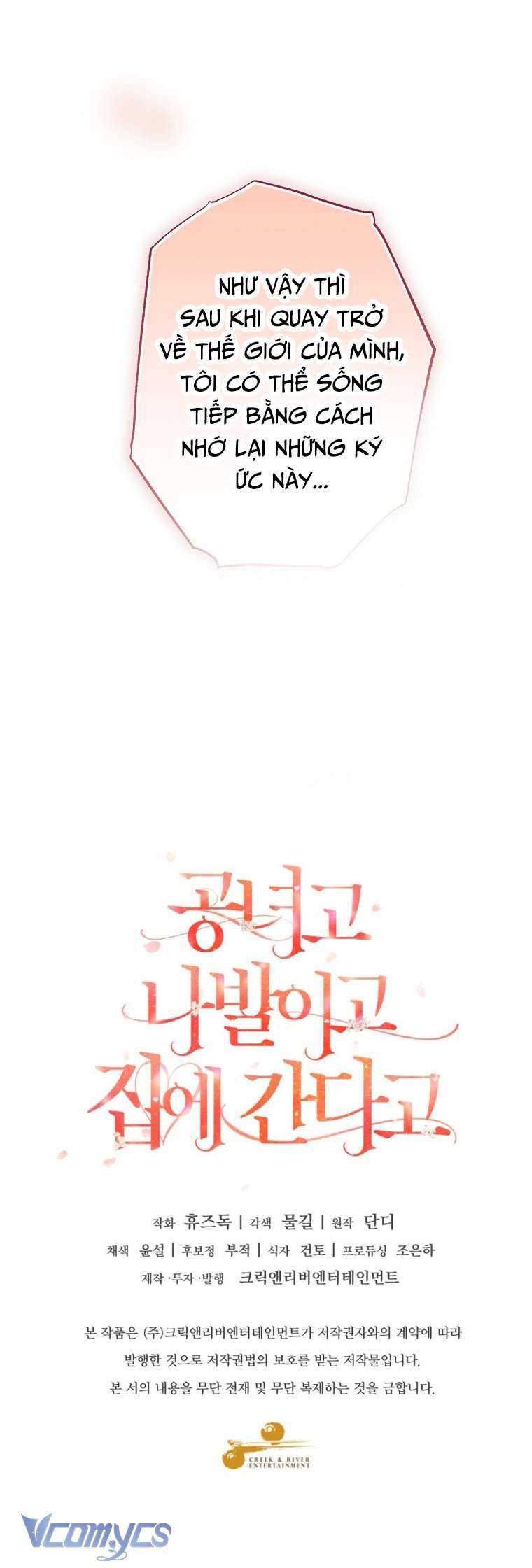 Quý Tộc Gì Chứ, Tôi Chỉ Muốn Về Nhà Chap 20 - Trang 2