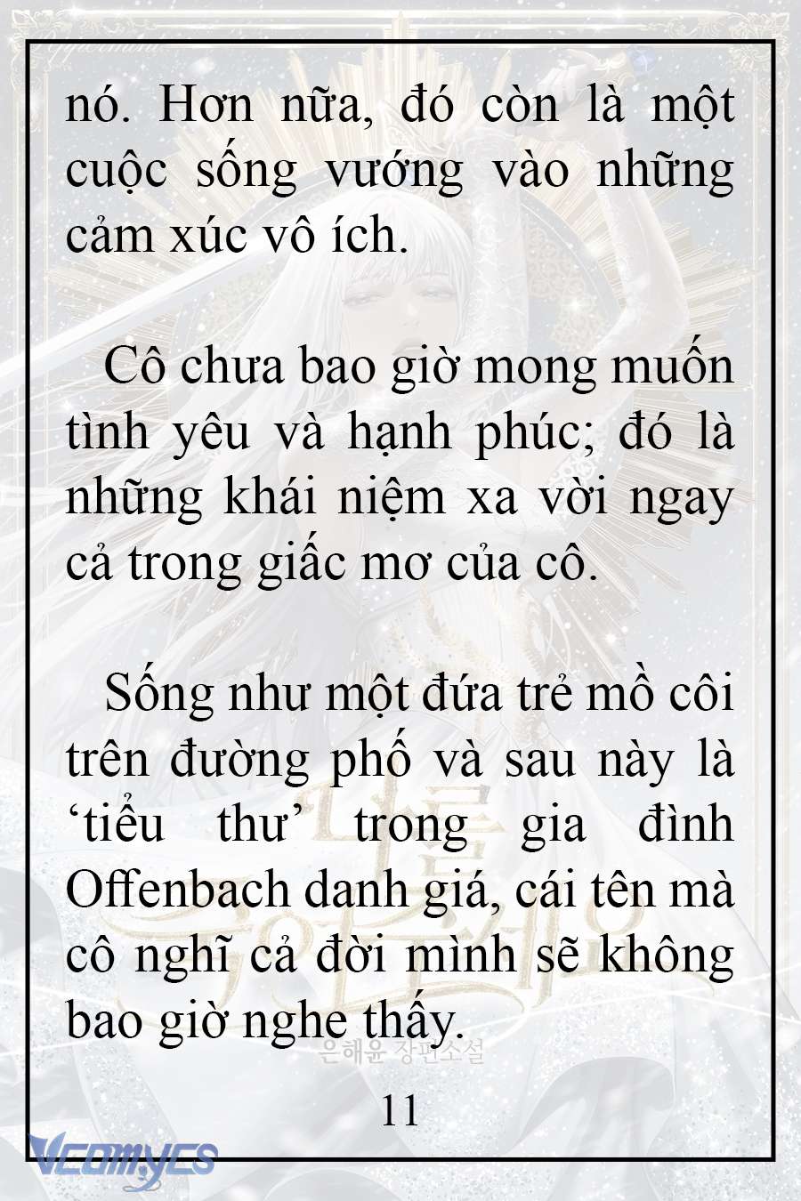 [Novel] Xin Hãy Giết Tôi Chap 1 - Trang 2